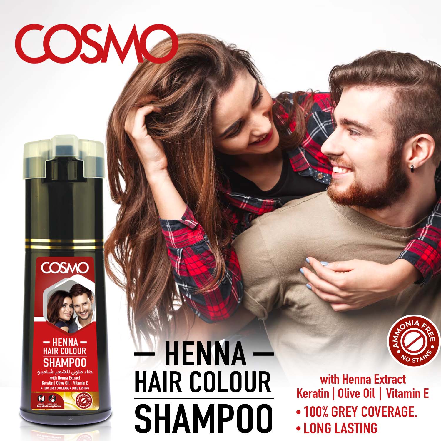 Hair Colour Shampoo Henna